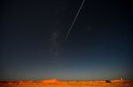 What if it were an asteroid?