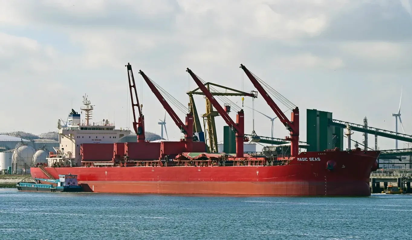 The Magic Seas vessel.