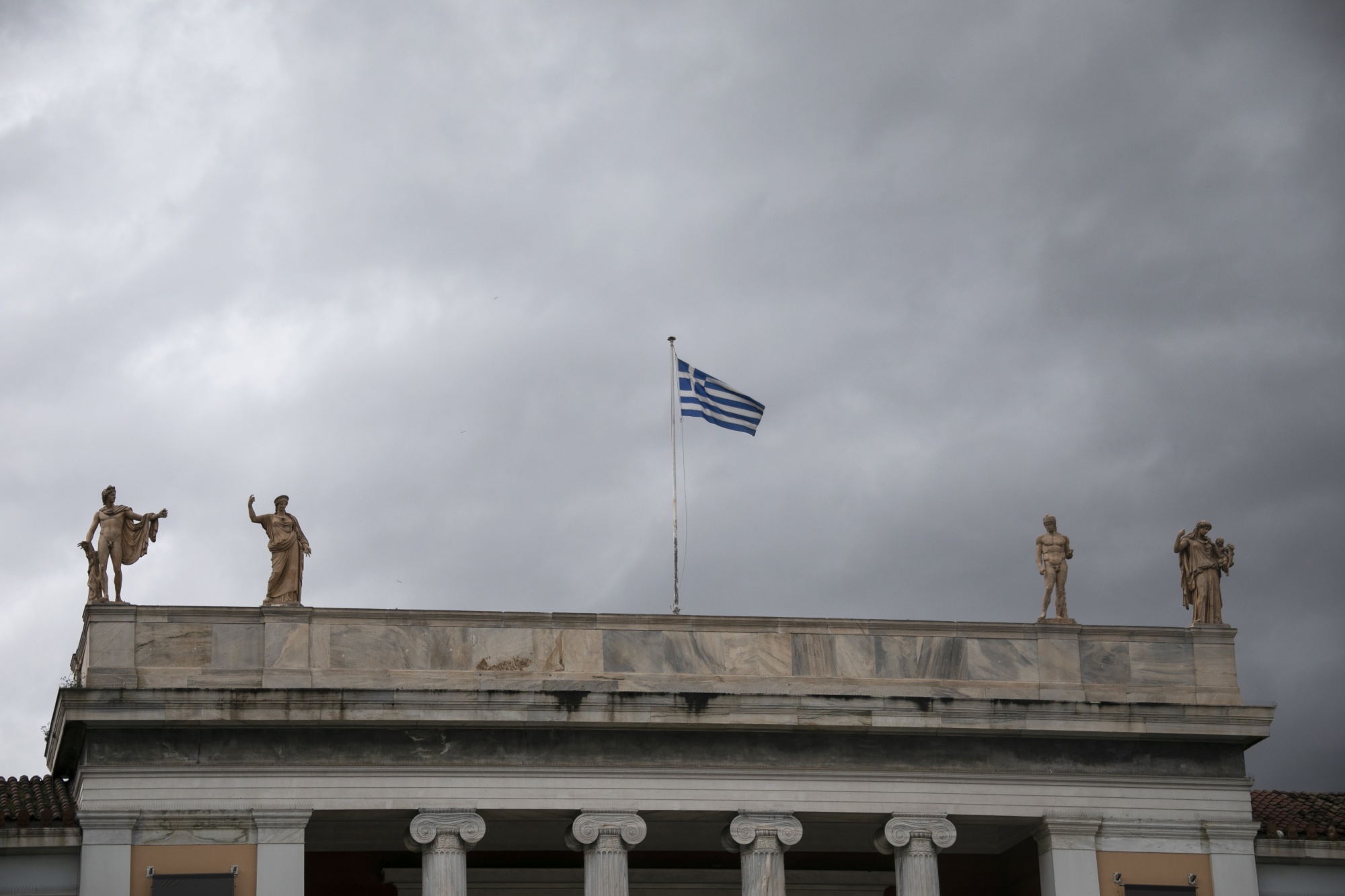Greece's Virus Hit Economy