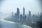 Abu Dhabi National Oil Co. Announces Major Upstream Project