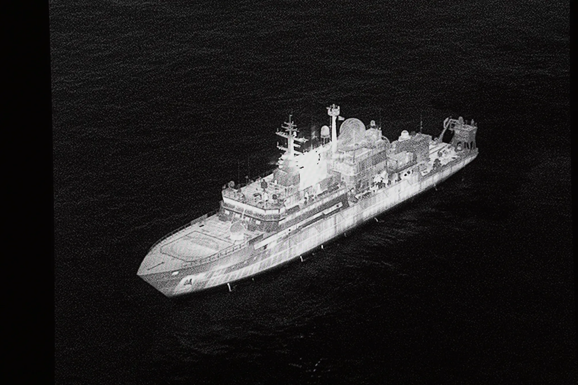 The Russian spy ship Yantar&nbsp;