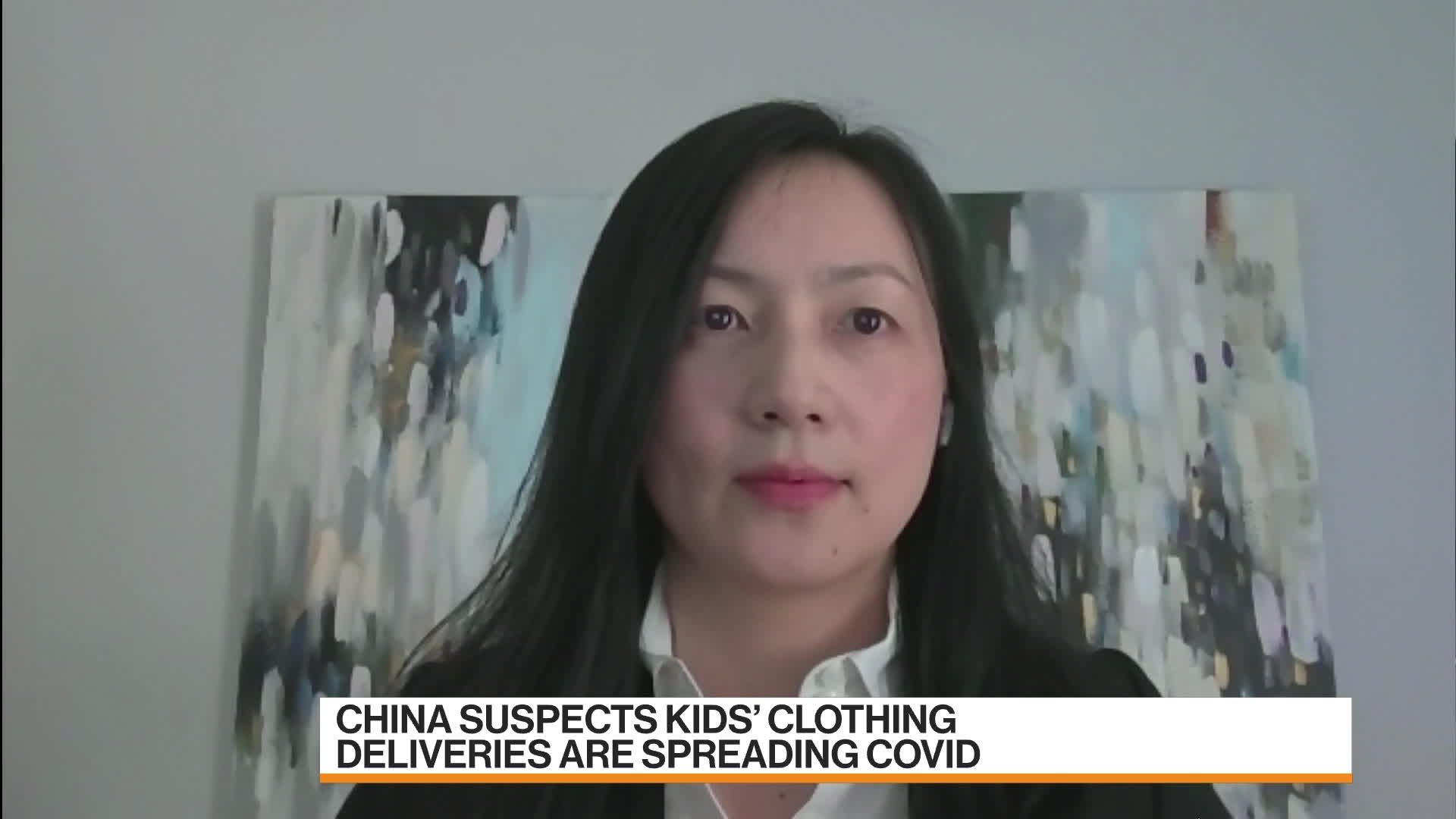 Watch Alvarez and Marsal Senior Director Gao Huan - Bloomberg