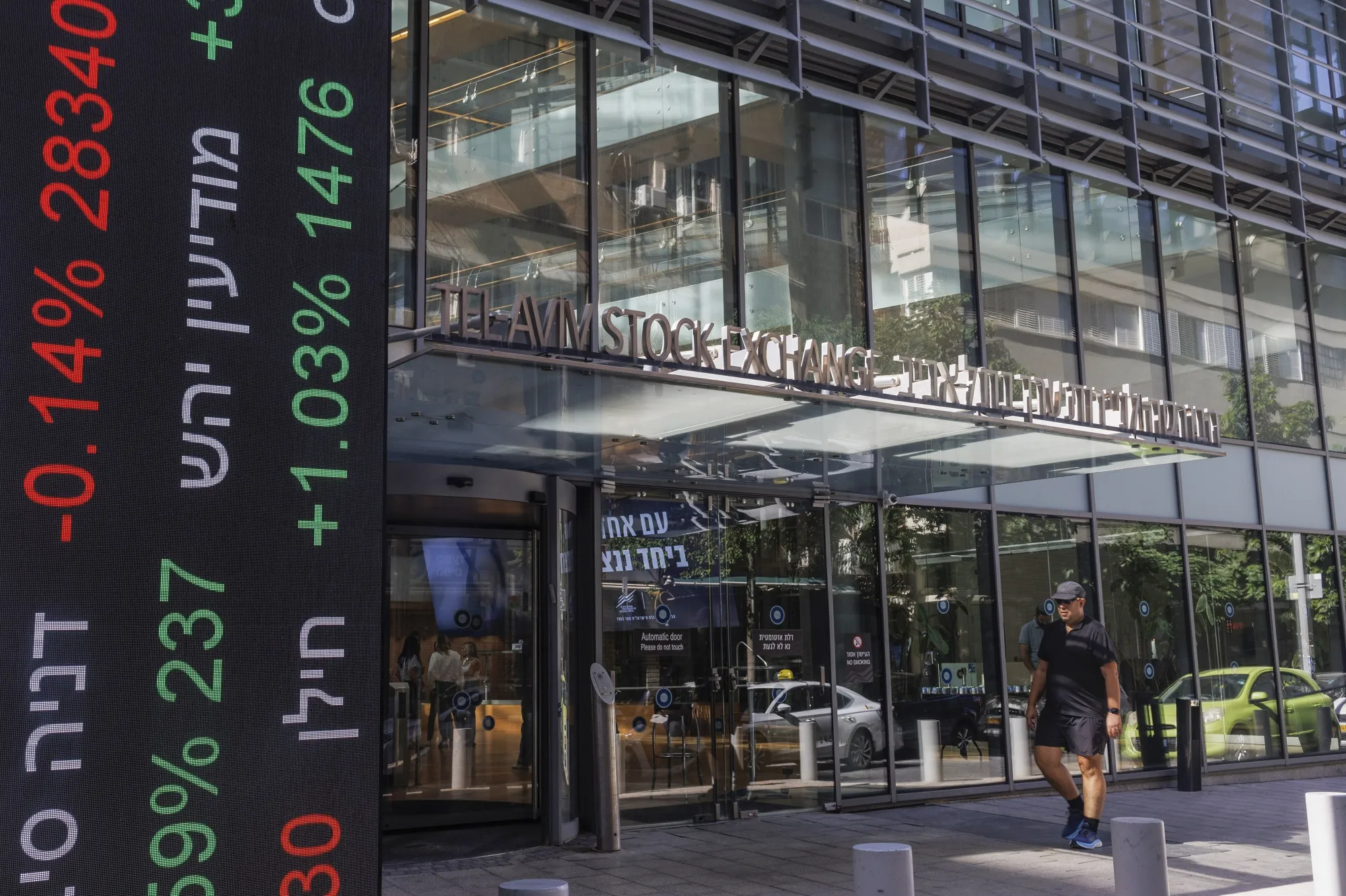 The Tel Aviv Stock Exchange.