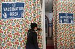 The vaccination area at a hospital in Mumbai on April 12.