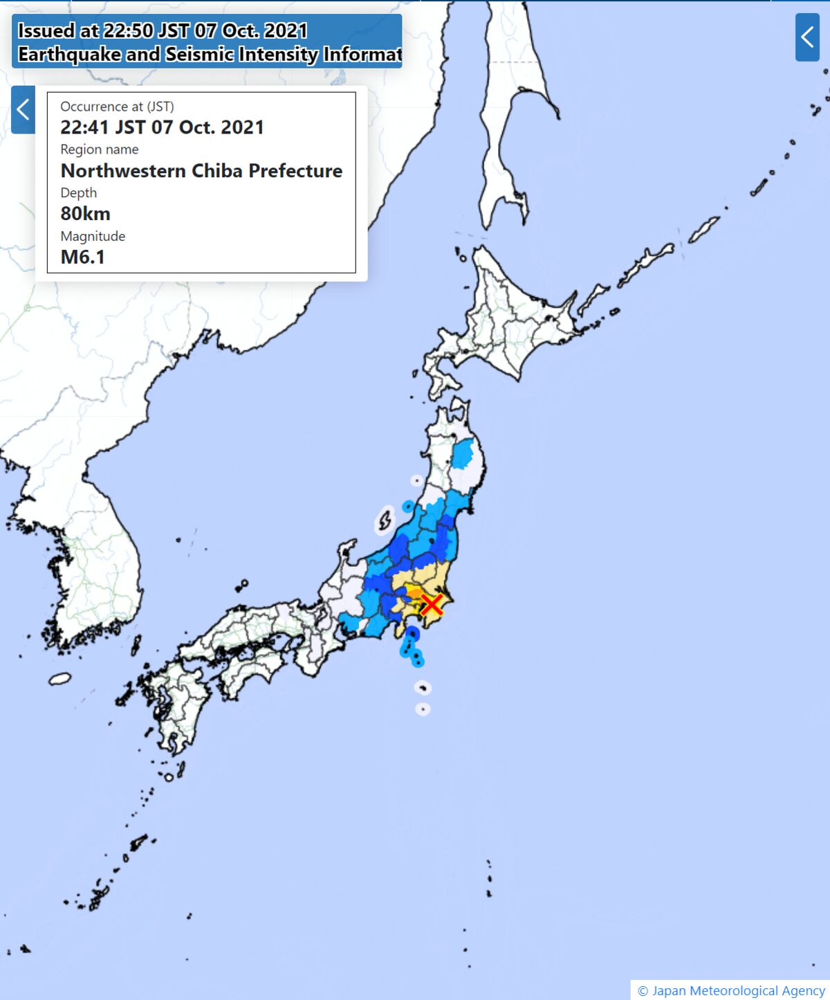 Earthquake Japan Now Chiba