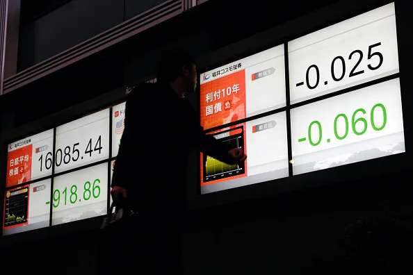 Negative bond yields are hurting savers.
