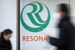 1495662738_resona