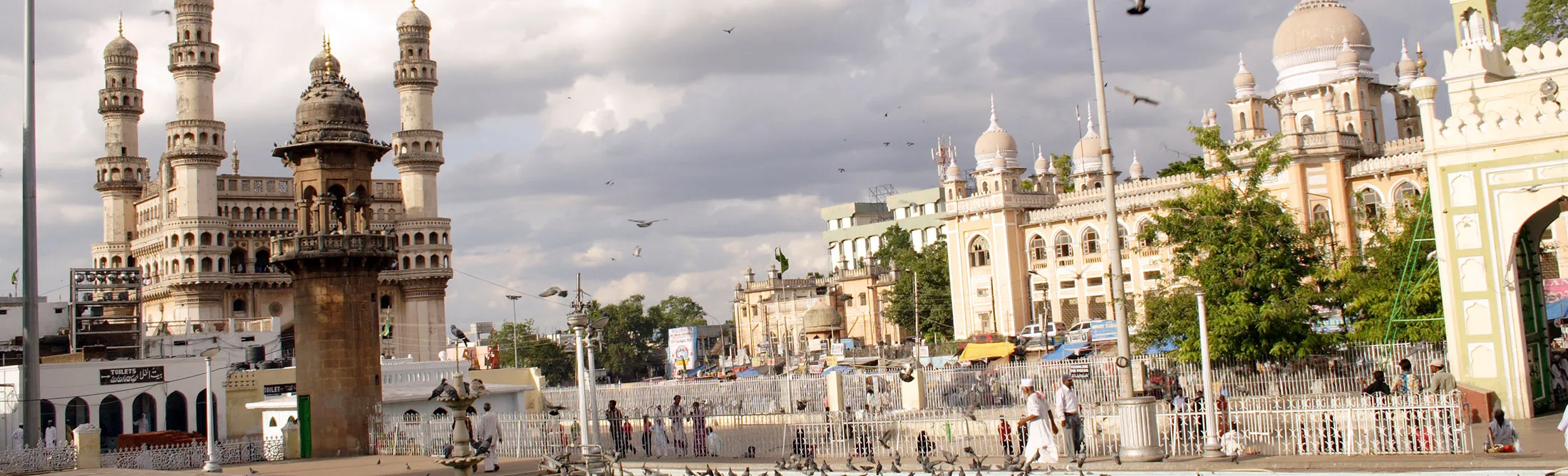Hyderabad’s Mecca Masjid.