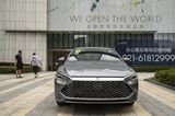BYD Showrooms In Shanghai As Carmakers Stock Plunges After Buffett’s Stake Sale Spurs Bets on More Selling
