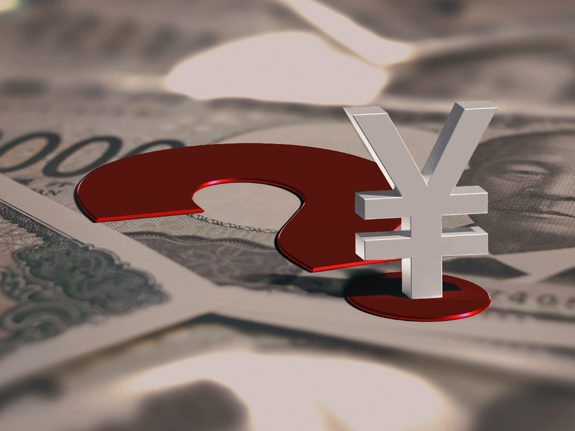 NZD to JPY Exchange Rate