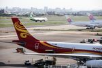 A aircraft operated by Hong Kong Airlines Ltd. 