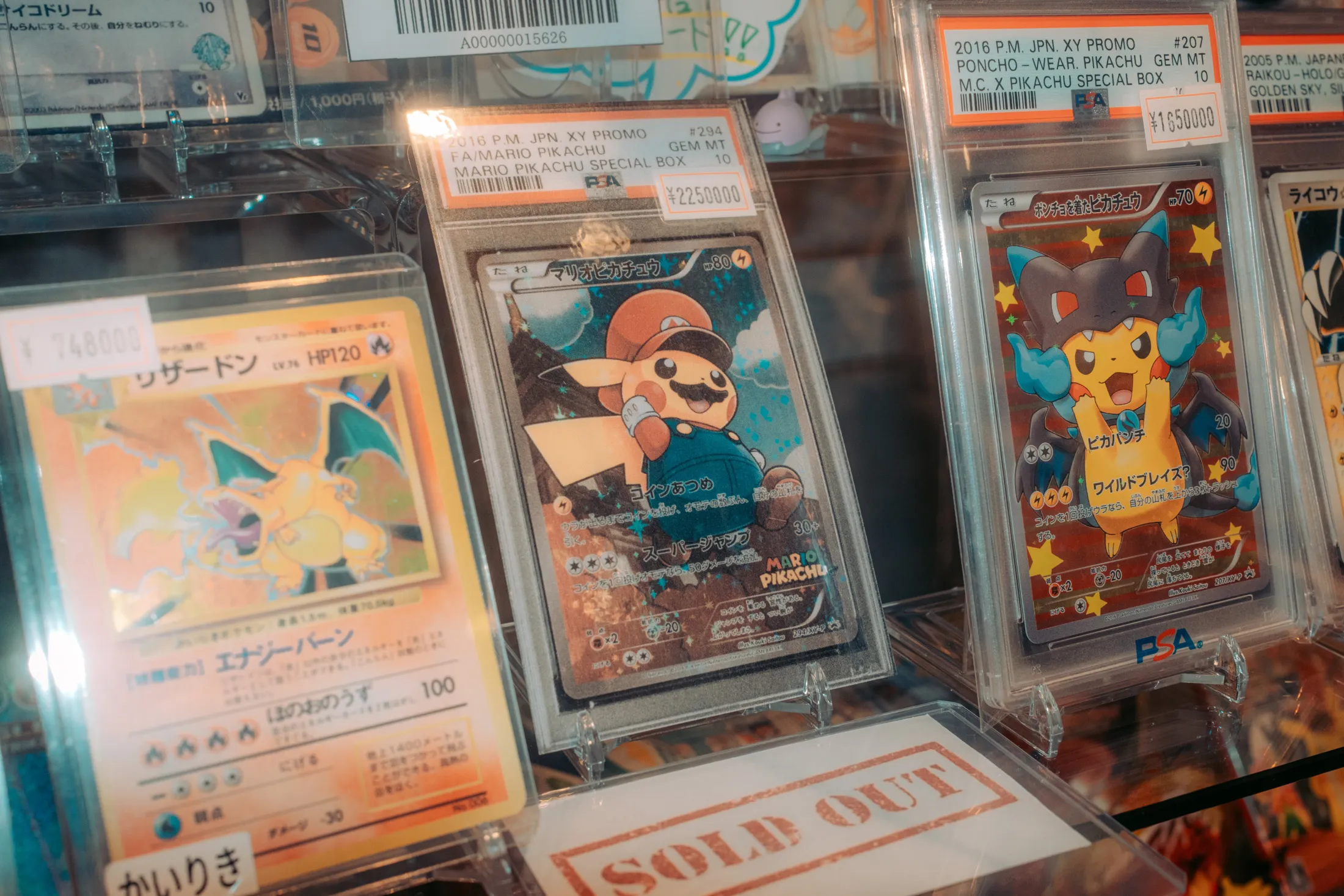 金のなるポケモンカード、大人のファンと海外転売が招く狂騒 - Bloomberg