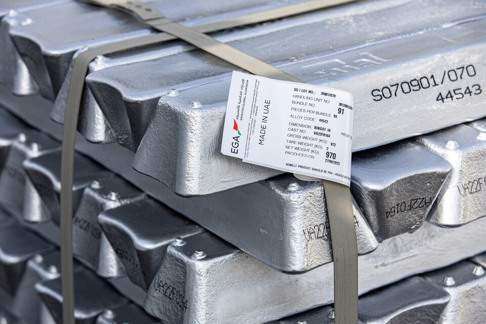 Davos Latest News Mubadala Says Emirates Global Aluminium IPO Likely