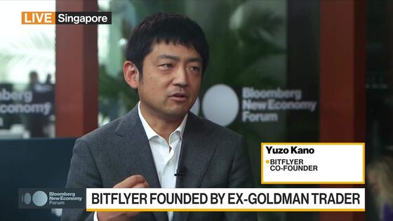 Japan Crypto Exchange bitFlyer Weighs Acquisition