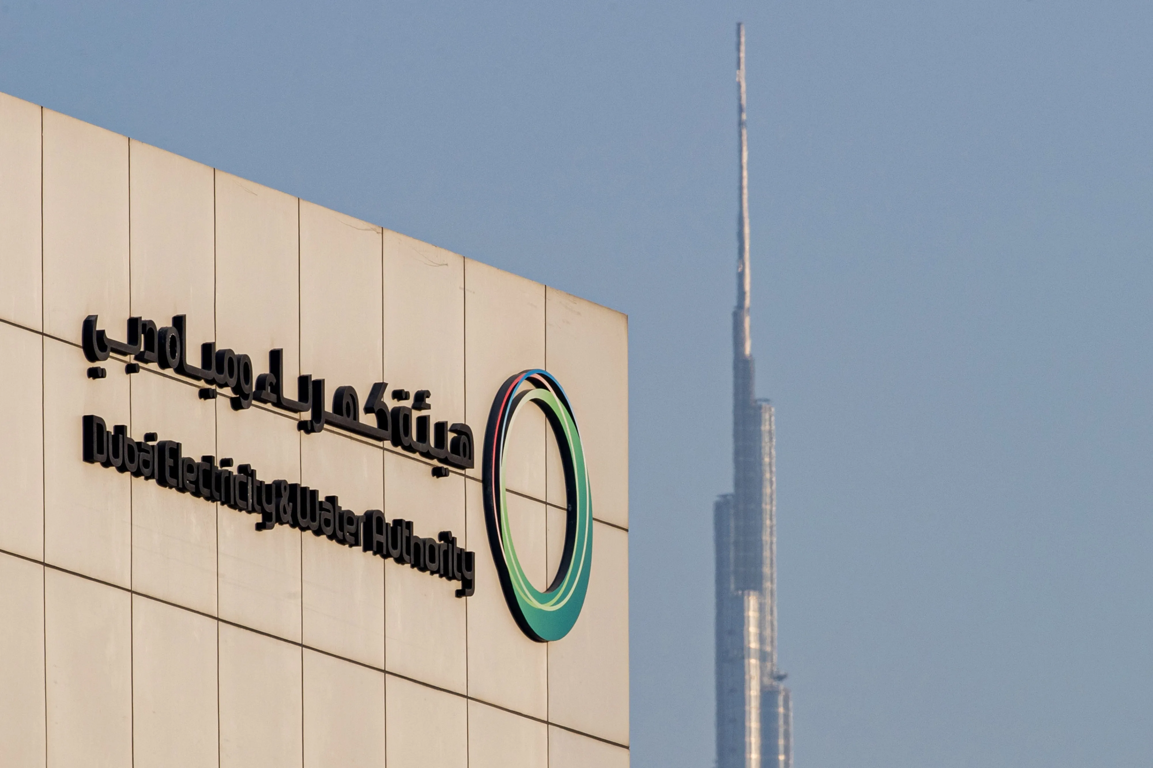 Dubai Electricity &amp; Water Authority&nbsp;surged&nbsp;16% in its debut.