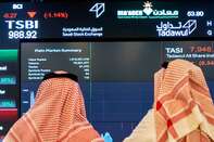 Saudi Stock Exchange Ahead Of Aramco IPO