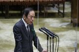 Bank of Japan Governor Nominee Kazuo Ueda Confirmation Hearing at Upper House