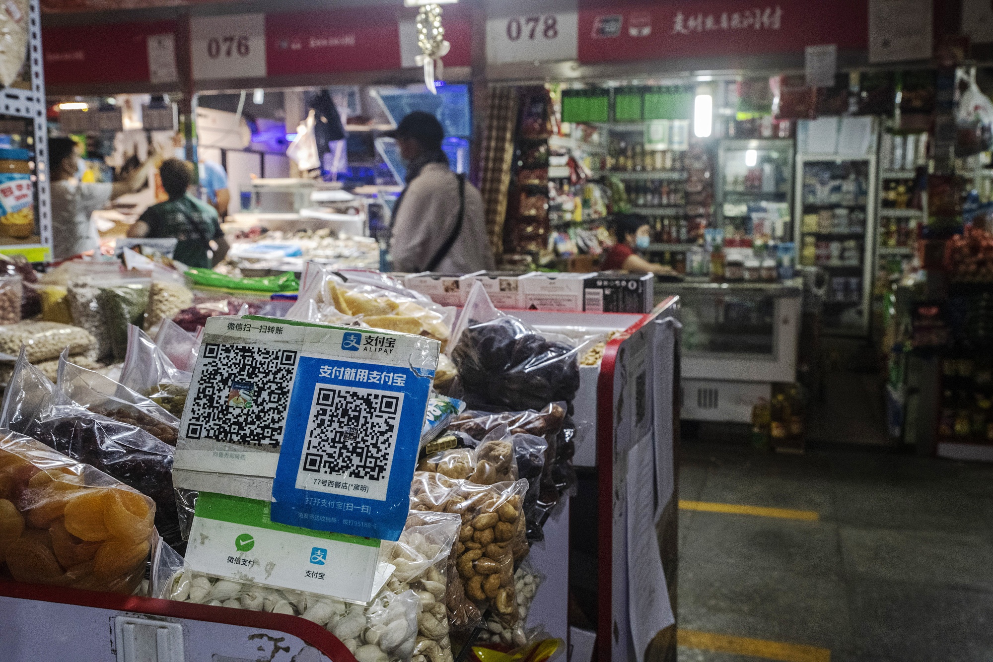 Ant’s Alipay service revolutionized the way Chinese people pay for things, both online and in physical shops.&nbsp;