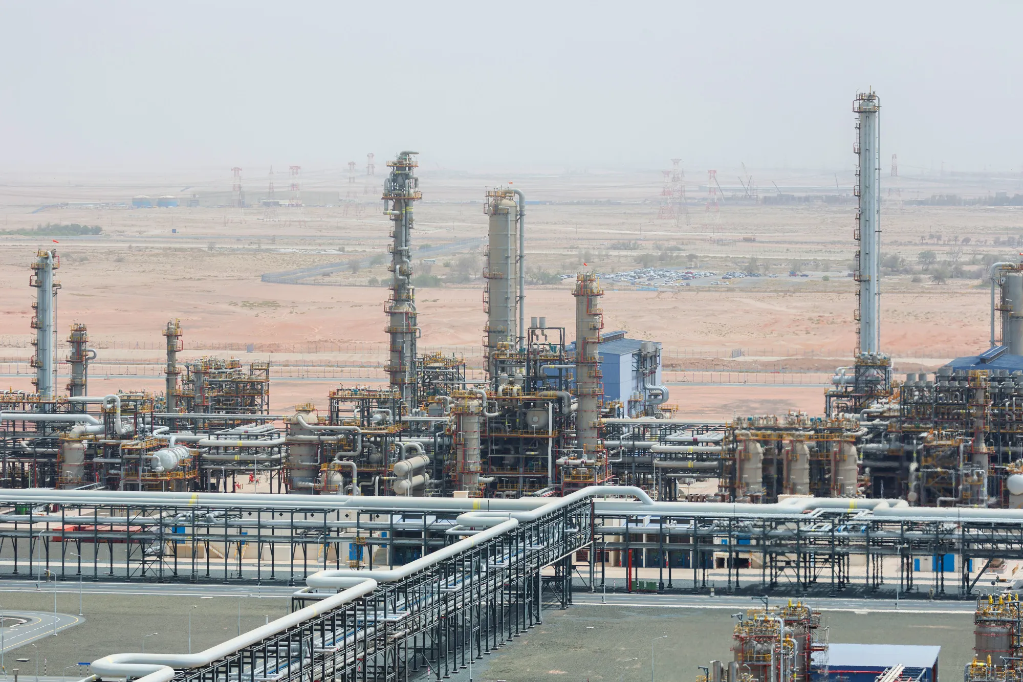Abu Dhabi National Oil Co. Headquarters And Ruwais Refinery
