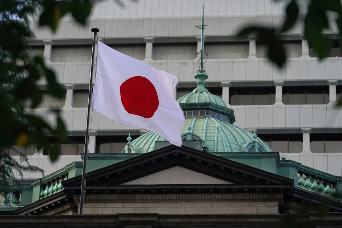 Japan’s Two-Year Bond Auction Sees Weakest Demand Since 2009