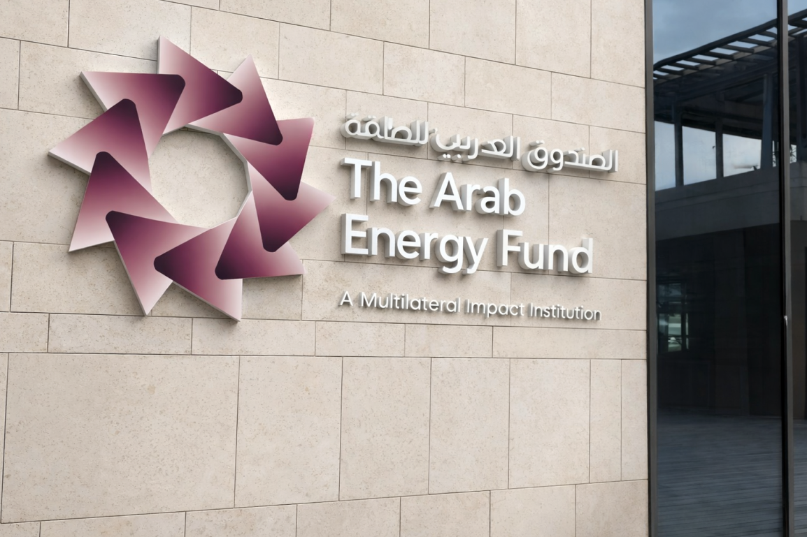 Arab Energy Fund Source: Arab Energy Fund
