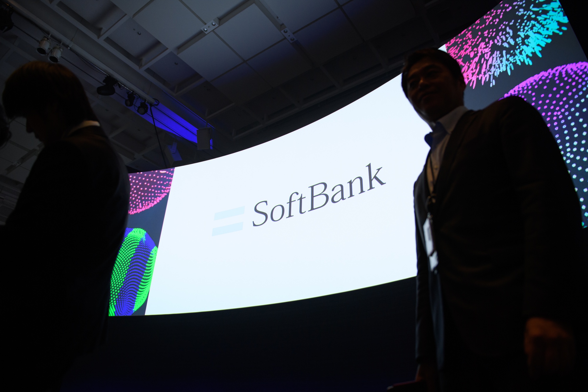 Key Speakers at SoftBank World Event Day 2
