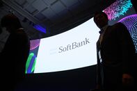 Key Speakers at SoftBank World Event Day 2