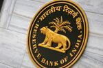 The logo for Reserve Bank of India.