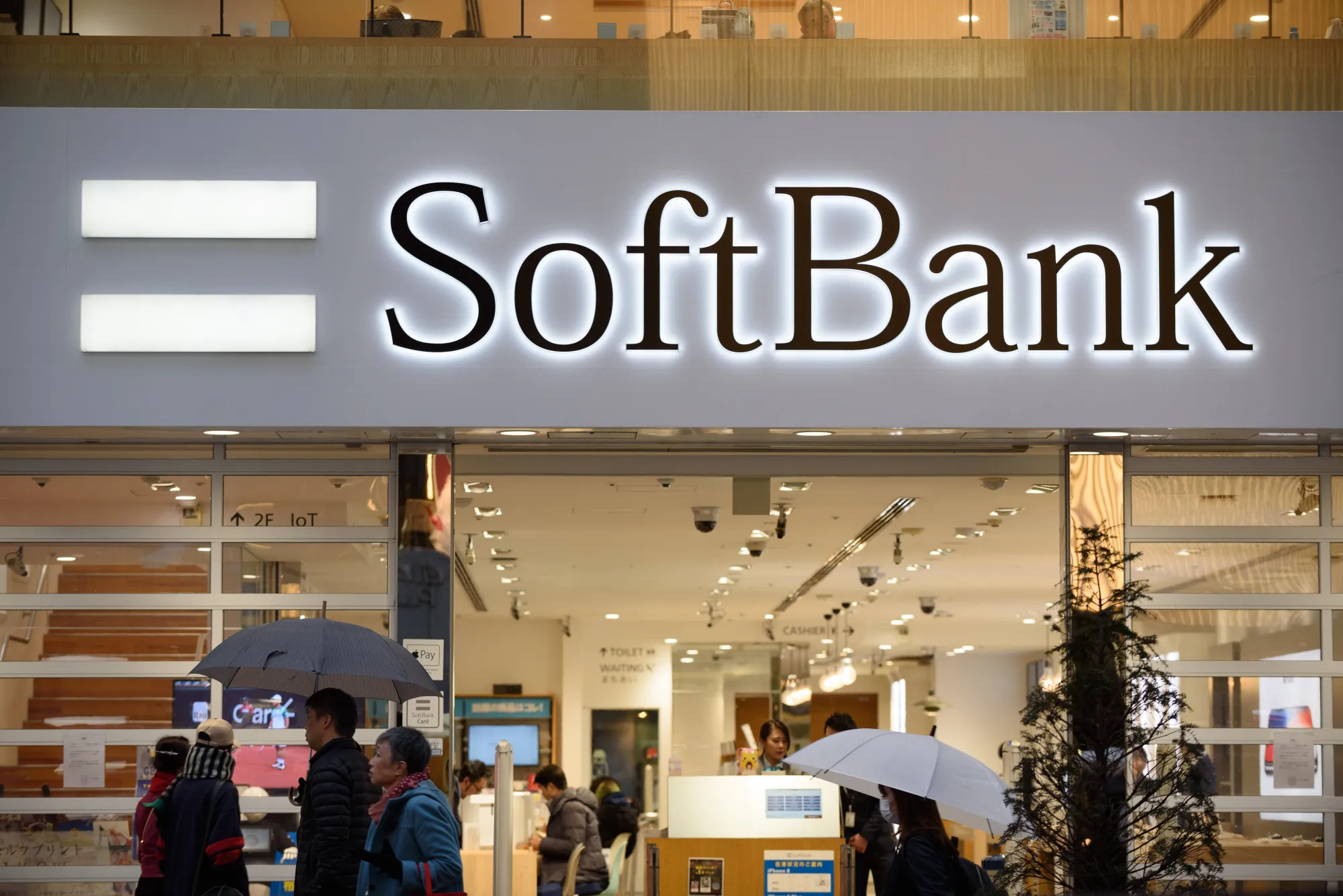 ソフトバンク、携帯子会社上場へ外債条件変更案 - Bloomberg