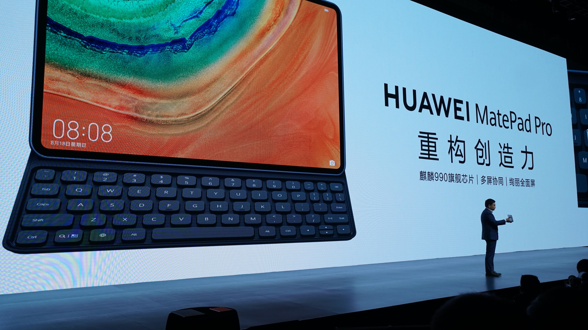 Richard Yu, chief executive officer of Huawei Technologies Co., unveils non-5G MatePad Pro tablet,&nbsp;previously available in China, in Shanghai on Nov. 25.&nbsp;