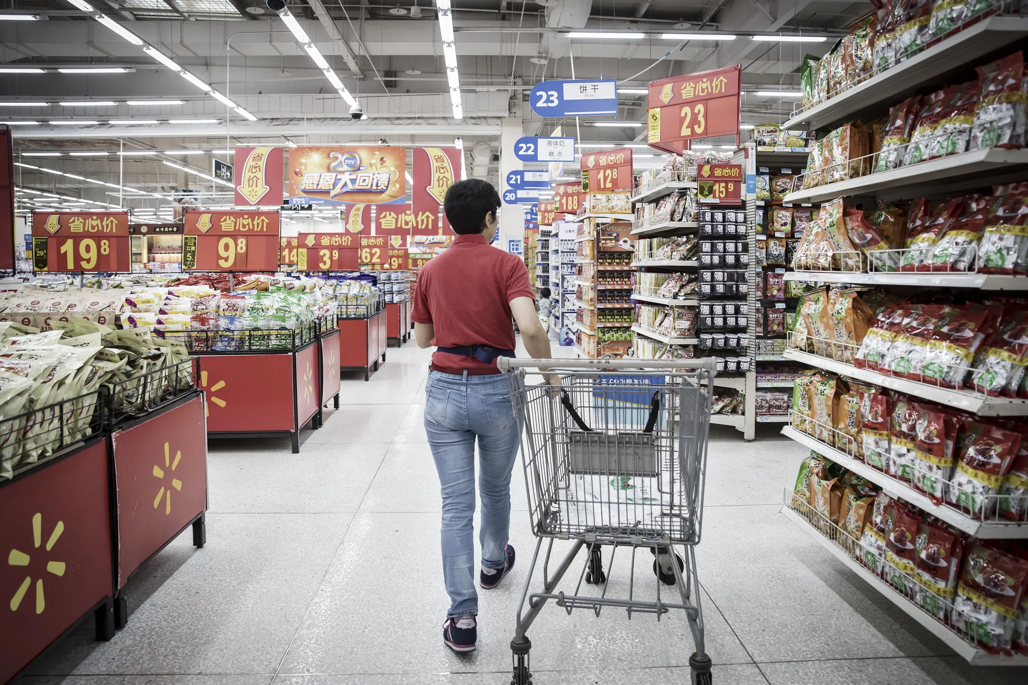 Inside A Wal-Mart Stores Inc. Outlet