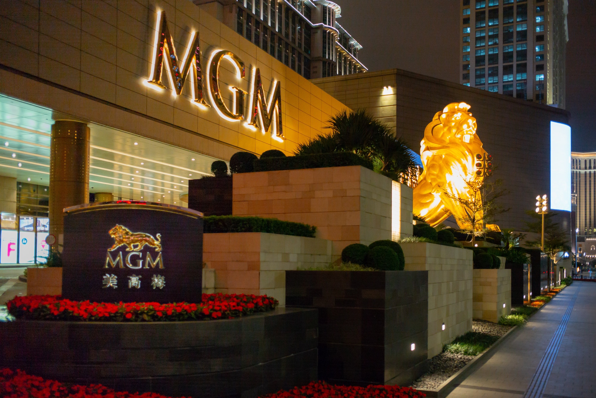 Lion logo MGM GRAND City of Entertainment LV key chain/holder