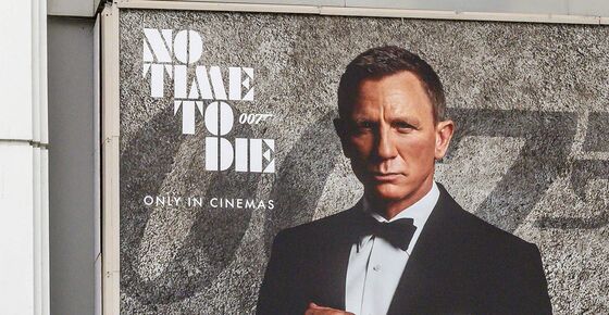 James Bond Visual-Effects House Raises $250 Million