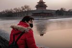 CHINA-HEALTH-VIRUS