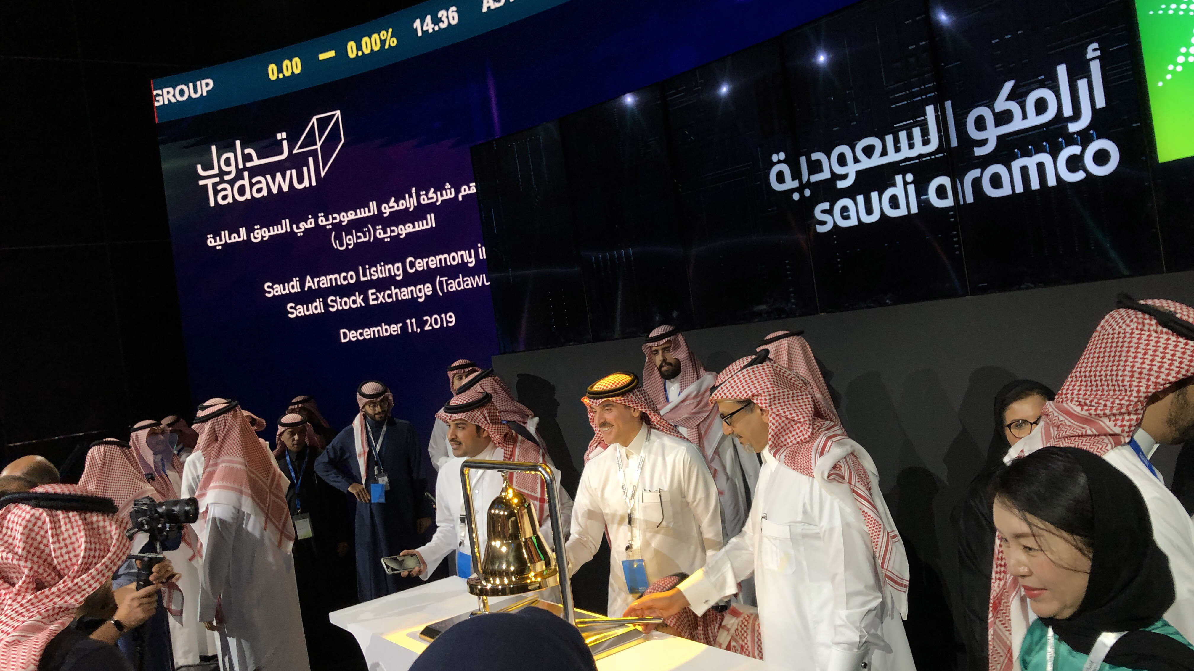 Saudi Stock Exchange Ceo Khalid Abdullah Al Hussan On Aramco Ipo