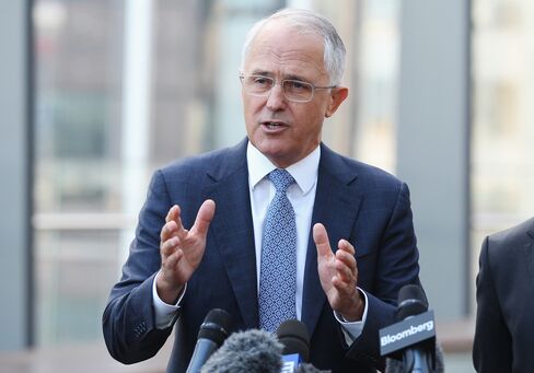 Prime Minister Malcolm Turnbull Announces Clean Energy Innovation Fund