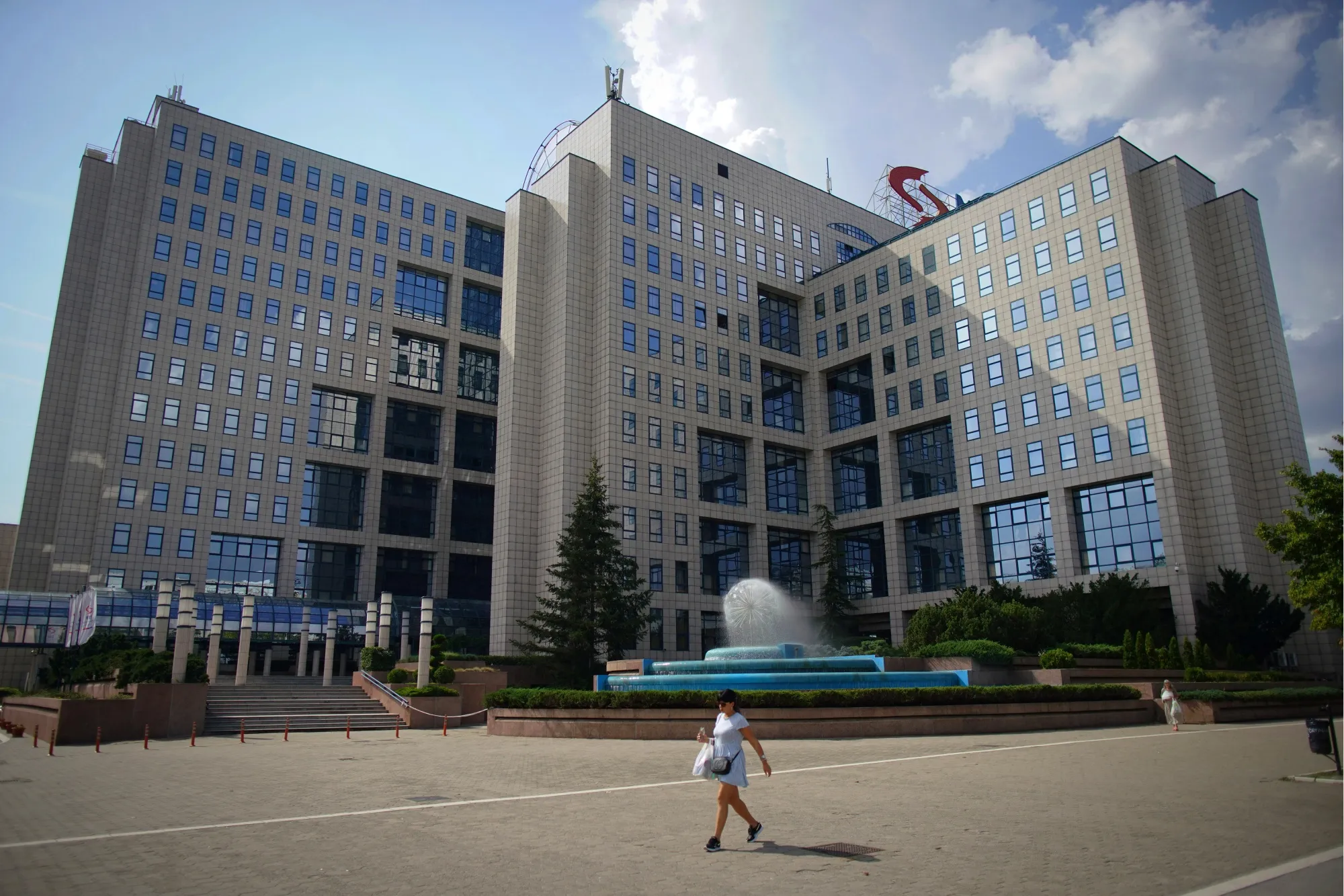 The headquarters of NIS in Novi Sad, Serbia.