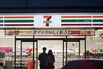7-Eleven Stores in Kobe