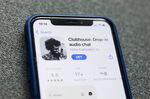 Clubhouse app