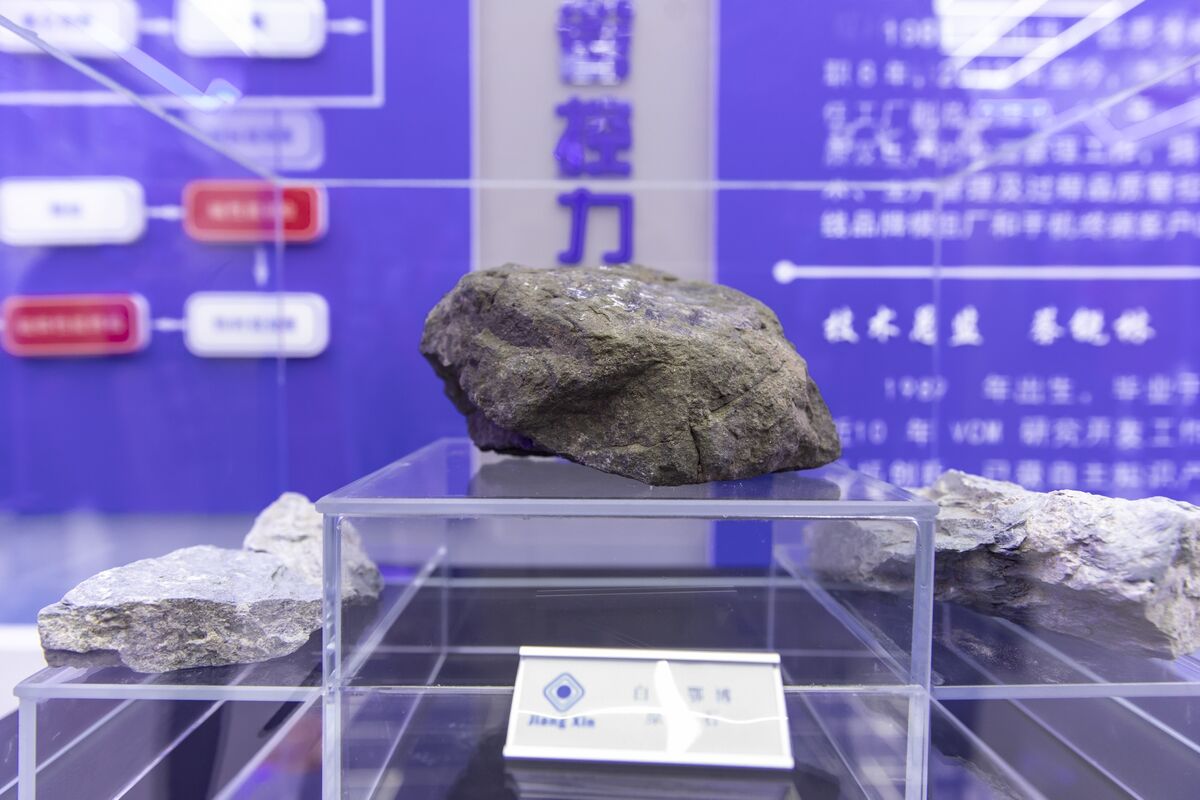 China Launches Nationwide Crackdown on Strategic Mineral Smuggling