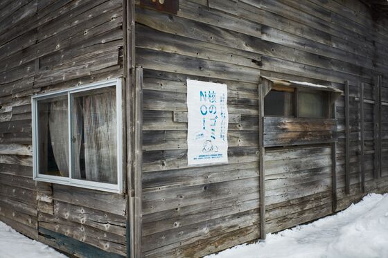 Villages in Japan Are Competing to Become a Nuclear Waste Site