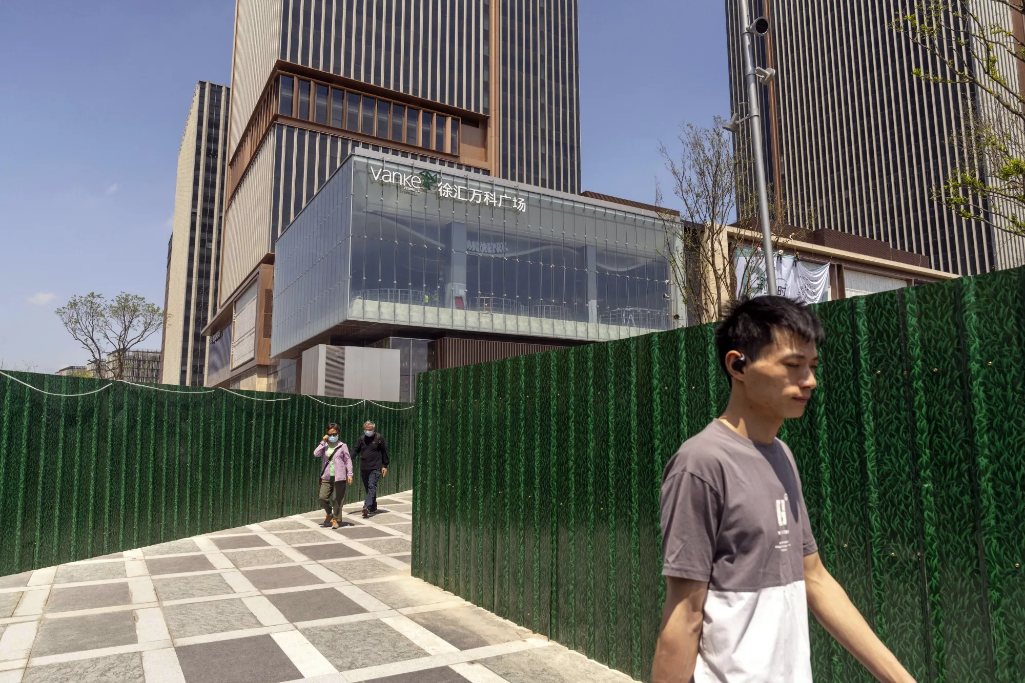 The China Vanke Co. Xuhui Center in Shanghai.