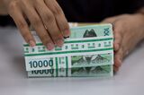 South Korean Banknotes As Won Tumbles