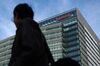 Nissan Headquarters as CEO Saikawa Addresses Employees in Internal Meeting