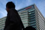 Nissan Headquarters as CEO Saikawa Addresses Employees in Internal Meeting