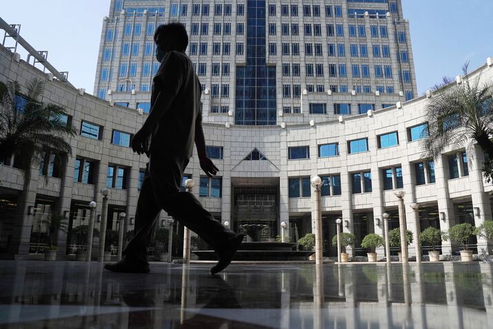 Bank Indonesia Headquarters Ahead of Rate Decision