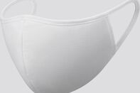 relates to Uniqlo Rolls Out Reusable Mask Line as Retailers Adapt to Virus