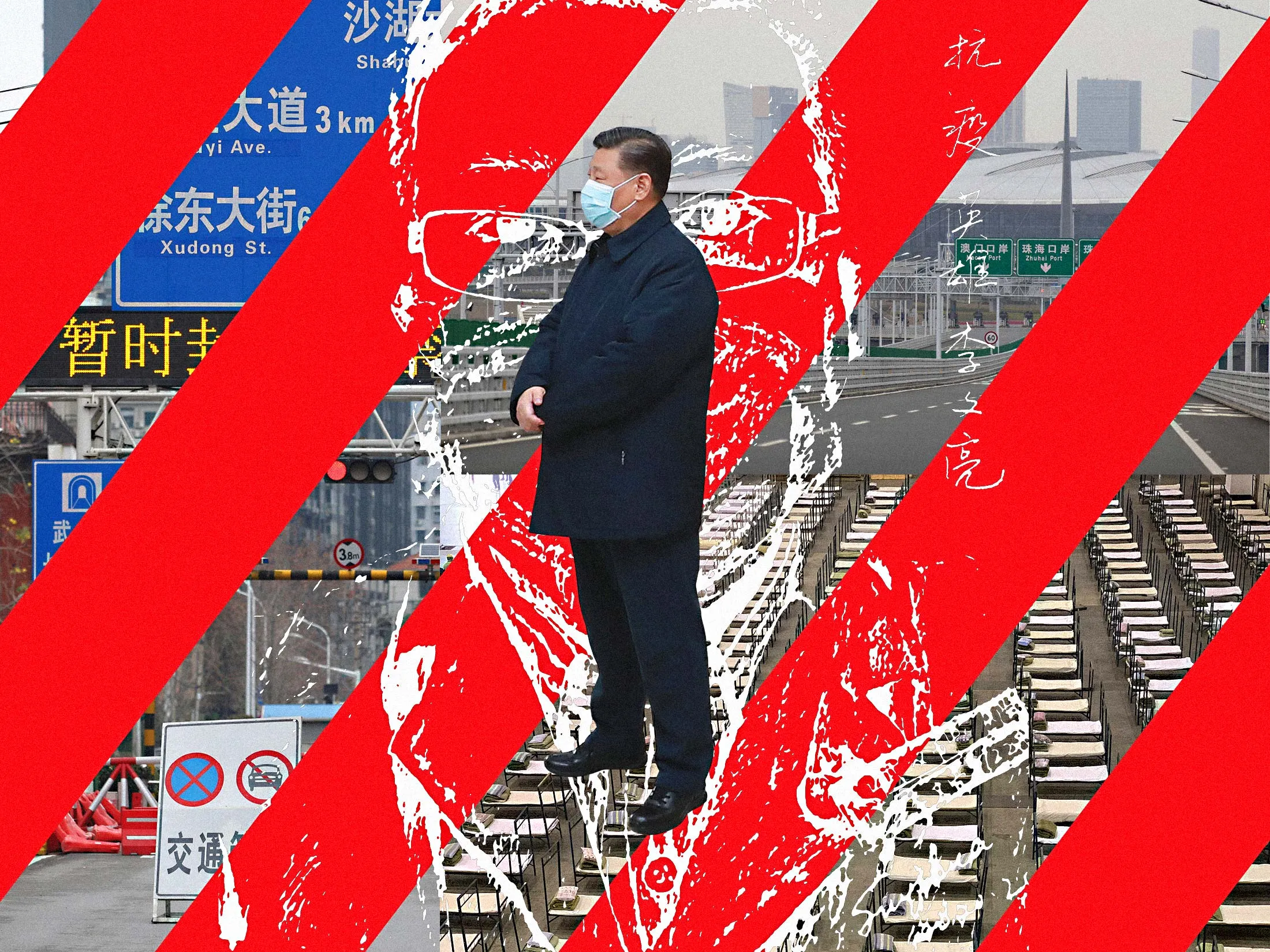 REMARKS09-CHINA-CMS-01