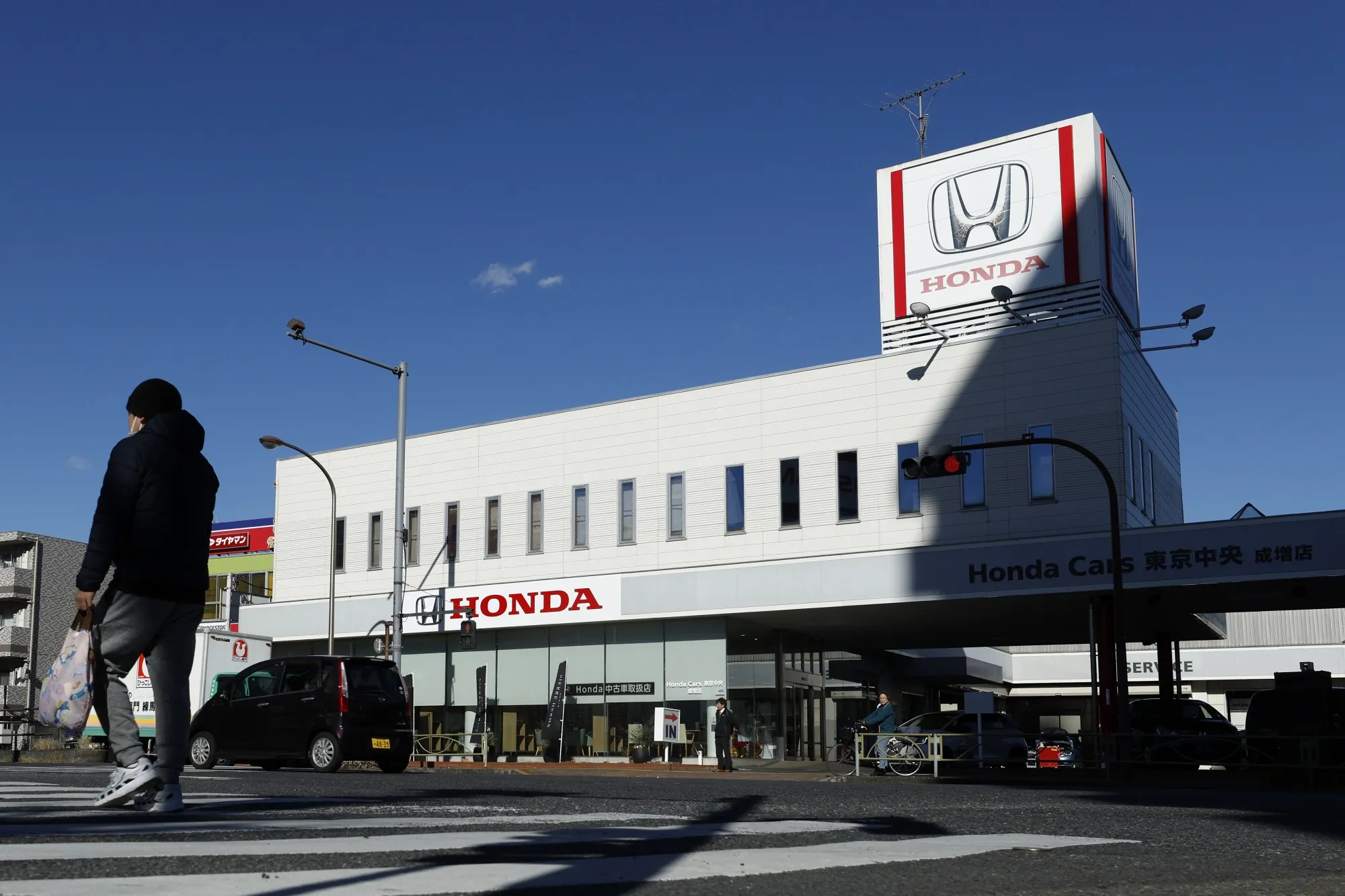 A Honda Motor Co. dealership in Tokyo.