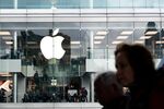 The Apple Inc. logo.